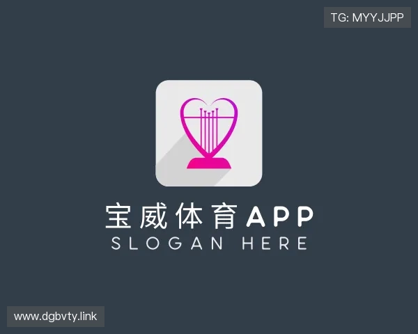 发掘宝威体育app